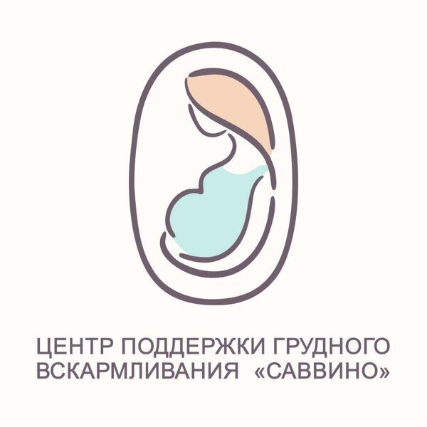 «Саввино»